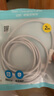 品勝蘋果數(shù)據(jù)線PD快充30W充電線Type-C適用iPhone14pro/13/12/11手機iPad車載USB-C充電器線2米加長20W 曬單實拍圖