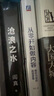 從零開始做內(nèi)容：爆款內(nèi)容的底層邏輯 京東定制簽章版 曬單實(shí)拍圖