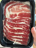 綠之邦（Luzhibang）原切牛肉片澳洲肥牛卷谷飼安格斯雪花肥牛片冷凍火鍋烤肉食材生鮮 M3牛肉片5盒 凈重1000g 曬單實(shí)拍圖