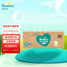 幫寶適（Pampers）清新幫尿不濕嬰兒紙尿褲拉拉褲 XL84片【拉拉褲】 曬單實(shí)拍圖