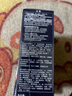 施華蔻（Schwarzkopf）男士染發(fā)霜2.0自然黑 染發(fā)膏染發(fā)劑男士專用蓋白發(fā)一洗黑輕松操作 曬單實拍圖