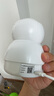 小蟻Yi家用監(jiān)控?cái)z像頭智能監(jiān)控器無(wú)線wifi360度無(wú)死角400萬(wàn)像素2.5K增強(qiáng)紅外夜視監(jiān)控遠(yuǎn)程手機(jī)移動(dòng)偵測(cè) 小蟻云臺(tái)版H8【400萬(wàn)高清畫(huà)質(zhì)】 攝像機(jī) 曬單實(shí)拍圖