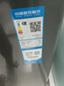海爾（Haier）波輪洗衣機全自動10KG大容量一級能效超凈洗【XQB100-Z719】家電國家補貼20%小型租房以舊換新家用 曬單實拍圖
