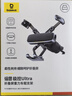 倍思折疊屏車載手機(jī)支架出風(fēng)口平板支架適用華為matex5x6小米三星oppo 曬單實(shí)拍圖