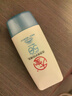 大寶清透修護(hù)防曬乳40g SPF50+敏感肌高倍防曬霜軍訓(xùn)男女士七夕禮物 曬單實(shí)拍圖