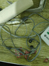 水月雨 Quarks2夸克2 TYPE-C耳機(jī)入耳式Hifi微動(dòng)圈內(nèi)置解碼游戲會(huì)議耳塞DSP入門小神器適用于華為安卓 夸克2【TYPE-C版】 曬單實(shí)拍圖