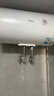 美的（Midea）新品儲水式電熱水器防漏電加長(cháng)防電墻2000W一級能效速熱節能省電八重防護出租屋洗澡極地白20A66 50L 2000W 一級能效 適合2-3人洗 曬單實(shí)拍圖