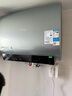 美的（Midea）【美的活水UDproS】親膚活水玲瓏超薄60升雙膽扁桶電熱水器3300W水電分離一級(jí)能效瞬熱洗國(guó)家補(bǔ)貼 曬單實(shí)拍圖