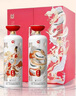 瀘州老窖股份 優(yōu)級(jí)酒 濃香型白酒 迎賓送禮酒水 52度 500mL 2瓶 原釀天典風(fēng)華毓秀 曬單實(shí)拍圖
