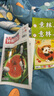 牧狼人【1-19期現貨】意林雜志2025年1-9月（全年/半年訂閱）中高考初高中生作文素材讀者大語(yǔ)文非過(guò)刊K 新期現貨【共2本】25年9月17/18期 曬單實(shí)拍圖