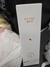 碧綻美山椒素舒緩乳50g華西專利敏肌舒緩保濕霜乳液肌膚鎮(zhèn)靜維穩(wěn) 曬單實拍圖