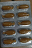 修正 小瑪賽海藻乳鈣凝膠糖果（低糖型） 1.9g*20粒/盒 5盒裝瑪賽【成人】 曬單實(shí)拍圖