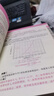 電子電路基本原理66課+電磁場(chǎng)基本原理66課 套裝全2冊(cè) 6天專(zhuān)修課程 數(shù)字電路及應(yīng)用技術(shù)書(shū)籍 曬單實(shí)拍圖