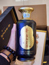 茅臺不老酒小鋼瓶配制酒53度整箱裝 中秋送禮 53度 500mL 6瓶 不老酒黑福原箱 曬單實(shí)拍圖