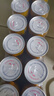 紅牛（RedBull）維生素?；撬犸嬃?50ml*24罐/整箱【臨期清倉】 曬單實(shí)拍圖