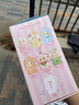 TOP TOY GGbond豬豬俠豬咪系列搪膠毛絨盲盒公仔女生兒童七夕禮物 單盒（款式隨機） 曬單實(shí)拍圖