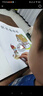 聰明的小海貍共7冊國際插圖大獎DIY手工幼兒圖書漫畫我愛幼兒園教材寶寶睡前故事書能干的小海貍兒童書童書節(jié)兒童節(jié) 二十一世紀(jì)出版社 曬單實(shí)拍圖