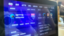 小度智能屏X9Pro 文心大模型AI智能音箱音響 360度攝像頭遠程視頻通話(huà) 家庭小孩學(xué)習陪伴 老人看護 曬單實(shí)拍圖