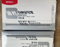晨光（M&G）記號(hào)筆白色油性筆標(biāo)記筆大頭筆粗頭馬克筆勾線筆防水防油不掉色APMY2213物流快遞用大容量20支裝 曬單實(shí)拍圖