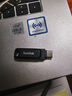 閃迪（SanDisk）256GB Type-C USB3.2 手機U盤(pán)DDC3黑色 讀速高達400MB/s 自動(dòng)備份 手機電腦兩用 雙接口大容量?jì)?yōu)盤(pán) 曬單實(shí)拍圖