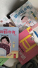 好玩的洞洞拉拉書行為習(xí)慣系列全套4冊(cè)京東正版圖書 寶寶推拉機(jī)關(guān)書繪本 0-1到3歲兒童讀物啟蒙行為習(xí)慣一歲半翻翻書 撕不爛嬰幼兒小熊很忙啟蒙早教玩具觸摸書生活睡前故事兒童書籍 省錢卡 黑色星期五 曬單實(shí)拍圖