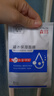森田凝水保濕面膜玻尿酸保濕鎖水敏感肌可用25g*10片/盒【臨期清倉】 曬單實(shí)拍圖