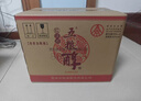 五糧液 五糧醇 紅淡雅金邊鐵盒 濃香型白酒 婚宴喜宴 節(jié)日送禮 純糧酒 50度 500mL 6瓶 整箱裝酒廠直營 曬單實拍圖