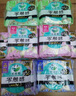 樂(lè)而雅（laurier）超薄晚安褲夜用褲型衛(wèi)生巾 姨媽巾日夜兼用 XL 2片 120-170斤 曬單實(shí)拍圖
