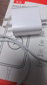 固質(zhì)蘋果16充電器正品充電線45W氮化鎵快充TypeC套裝iphone16promax/15pro/plus手機(jī)充電頭USB-C數(shù)據(jù)線 【原盒封裝】45W蘋果快充頭+1米編織快充線 曬單實(shí)拍圖