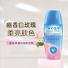 雅芳（AVON）止汗露走珠液小黑裙山茶清新持續(xù)淡香女男滾珠腋下干爽抑味香體露 【3瓶裝】山茶花+海洋香+白玫瑰 40ml 曬單實(shí)拍圖