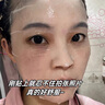 BEAIB5積雪草面膜補水保濕曬后修復(fù)敏感去黃提亮抗皺熬夜急救男女士 曬單實拍圖