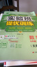 2025秋季實(shí)驗(yàn)班提優(yōu)訓(xùn)練七年級(jí)上冊(cè)語(yǔ)文數(shù)學(xué)英語(yǔ)人教版初一同步課時(shí)練習(xí)冊(cè)作業(yè)必刷題 【25秋】七年級(jí)上冊(cè) 數(shù)學(xué)天津?qū)Ｓ?曬單實(shí)拍圖