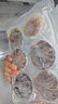 獐子島 冷凍蒜蓉粉絲扇貝 凈重600g 18只 燒烤食材 生鮮 海鮮水產(chǎn)  曬單實拍圖