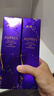 歐珀萊（AUPRES）【七夕禮物】時(shí)光鎖凈澈潔面膏 125g 泡沫細(xì)膩 曬單實(shí)拍圖