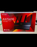 普聯(lián)（TP-LINK） AX5400千兆無線路由器 WiFi6 5G雙頻高速網(wǎng)絡(luò) Mesh 游戲路由 智能家用穿墻 XDR5410易展版·玄鳥 曬單實拍圖