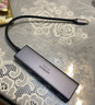 綠聯(lián)Type-C擴展塢USB-C轉千兆有線(xiàn)網(wǎng)口網(wǎng)線(xiàn)拓展塢HDMI轉接頭hub分線(xiàn)器適用蘋(píng)果華為筆記本轉換器讀卡器 曬單實(shí)拍圖
