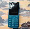 NOKIA新105 4G 全網(wǎng)通移動聯(lián)通電信 老人老年按鍵直板學(xué)生兒童備用戒網(wǎng)手機 雙卡雙待  藍色 曬單實拍圖