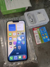 【現(xiàn)貨免息】Apple iPhone 13ProMax 蘋果13ProMax 國行5G全網(wǎng)通蘋果手機 石墨色【曬單有禮】 99新128G【限時特惠+三年店保】 曬單實拍圖