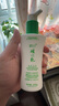 精心硅e乳 硅VE乳保濕乳北京協(xié)和醫(yī)院研制配方 身體乳清爽保濕乳面霜 硅VE乳200g*5 曬單實拍圖