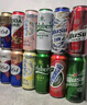 kronenbourg 1664嘉士伯全家福500ml*12罐精釀啤酒禮盒送禮喜酒蘇超組合整箱裝 曬單實拍圖