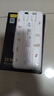 小米 Redmi 14C 國(guó)家補(bǔ)貼 6.88英寸護(hù)眼大屏 120Hz高刷 150%大揚(yáng)聲器 8GB+256GB 星巖黑 曬單實(shí)拍圖