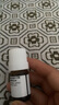 達爾膚（DR.WU）杏仁酸精華液8% 5ml【會員專享體驗】 曬單實拍圖