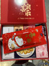 禧攸新款喜餅喜蛋新生兒滿(mǎn)月百日宴回禮禮盒兒童生日十周歲伴手禮禮盒 套餐W-可定制保溫杯 周歲之喜-貼牌-其他貼牌咨詢(xún)客服 曬單實(shí)拍圖