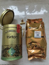 塔爾登努維拉艾利耶純錫蘭紅茶 NUWARA ELIYA單支禮袋裝 曬單實拍圖