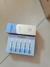 自然堂小紫瓶精華第六代50mL+10ml*5緊致修護(hù)抗疲老禮物 虞書欣同款 曬單實(shí)拍圖