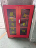 歐力朗（Ou Li Long）微型消防站消防器材全套裝室外工地柜應(yīng)急滅火器展示箱工具消防柜 1.2一人97式基礎(chǔ)套裝-含加厚柜子 曬單實拍圖