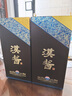 茅臺(tái)（MOUTAI）漢醬酒 醬香型白酒 51度 500ml*1 單瓶裝 曬單實(shí)拍圖