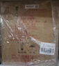 洋河大曲 2021年 濃香型白酒 55度 500ml*6瓶 整箱裝 陳年老酒【名酒鑒真】 曬單實(shí)拍圖