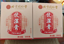 北京同仁堂赤小豆芡實(shí)茯苓薏仁膏祛央視推薦三伏天濕氣重肚子大舌苔白厚 3罐裝【超值優(yōu)惠】 曬單實(shí)拍圖