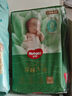 好奇（Huggies）【新品】小森林pro深睡大師紙尿褲M46(6-11kg)尿不濕夏季超薄 曬單實拍圖